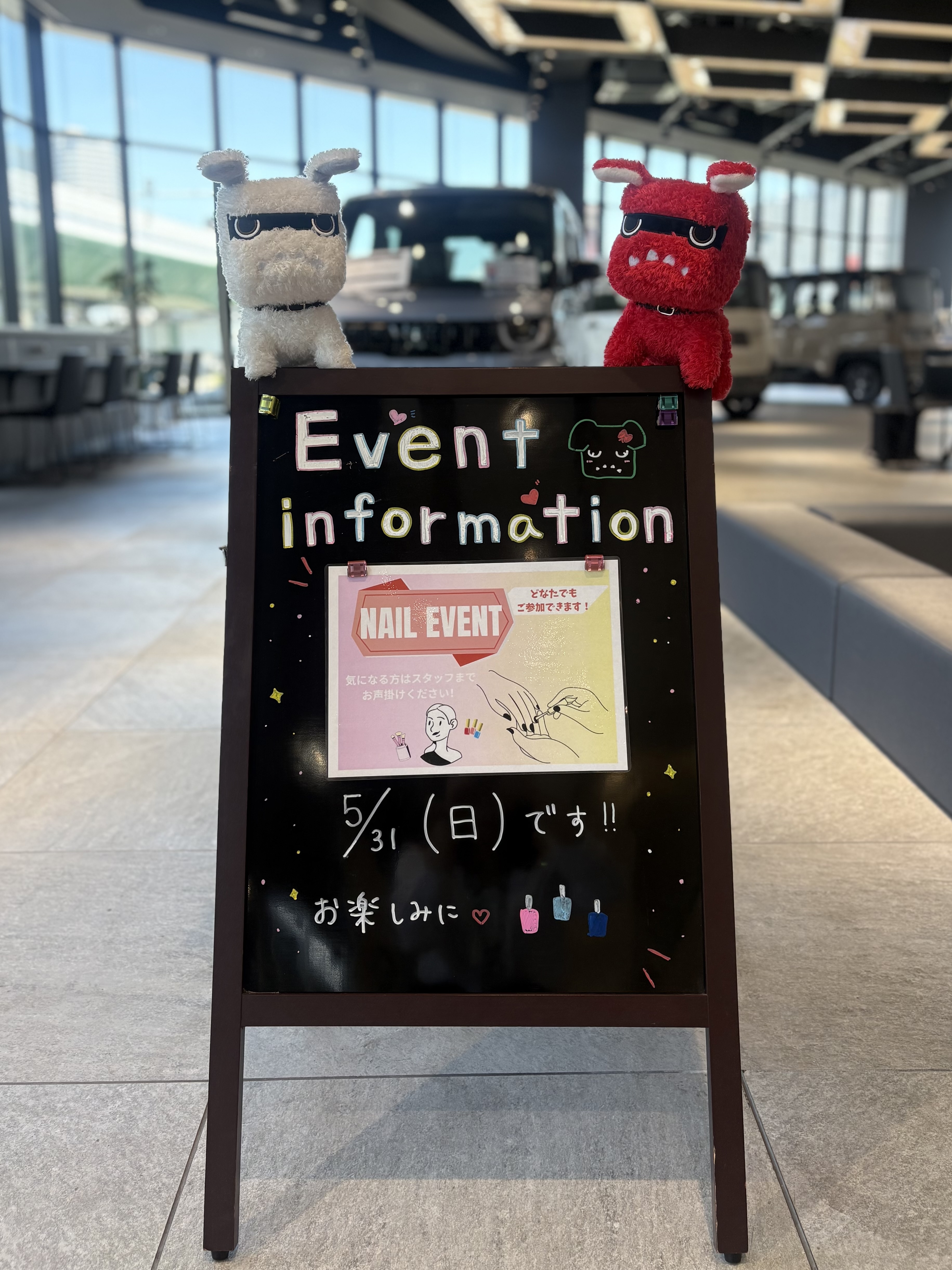 ねねね.jpeg