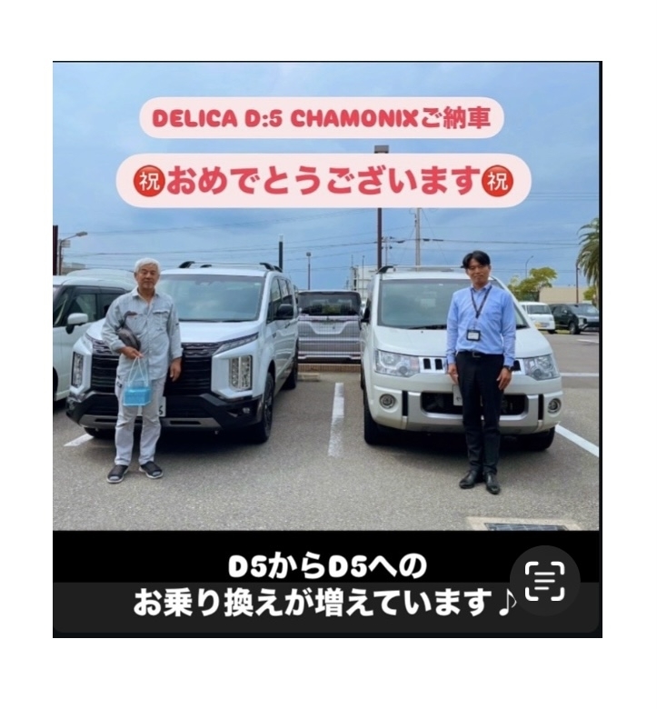 西田様.jpg