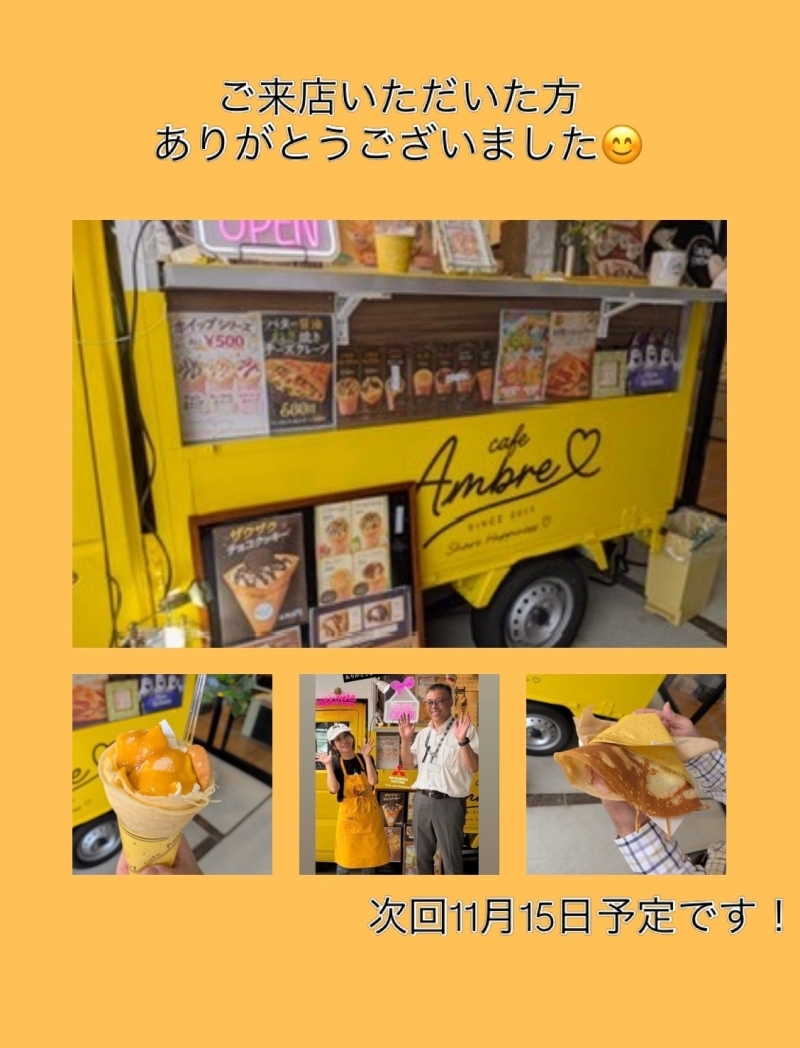 75225D48-FB22-48DC-B56C-F061B1C31852.JPG