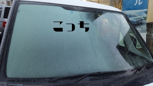 16-01-14-14-45-03-623_deco.jpg