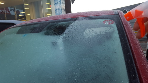 20160114_083953.jpg