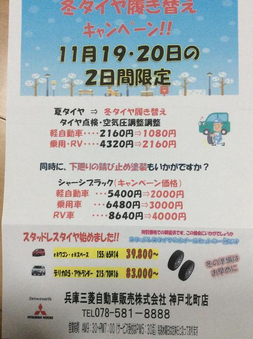 13b1e0da08d2881283ccfcb8b30e8b8651aa4149.jpeg