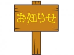 yjimage2.jpg