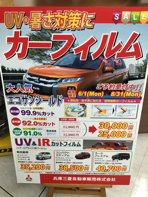0CFB0578-0275-46A3-A4D9-433C65F9C953.jpeg