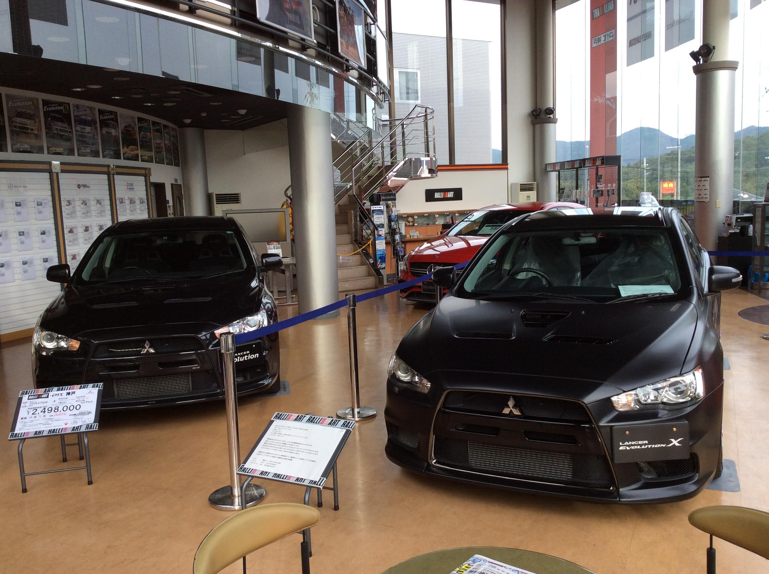 https://www.hyogo-mitsubishi.com/shop/kobekitamachi/files/a0791055873e327c1547bbfa8ba00af079d6d587.jpeg