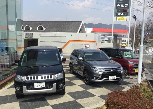 https://www.hyogo-mitsubishi.com/shop/kobekitamachi/files/adcd6098260fa482179823937eb5f269552e173c.JPG