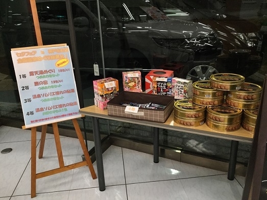 https://www.hyogo-mitsubishi.com/shop/kobekitamachi/files/image21.JPG