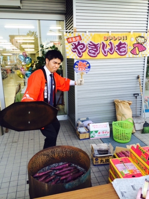 焼き芋鎌田１.JPG