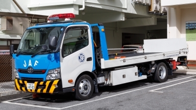 Naha_Okinawa_Japan_JAF-Towing-car-01[1].jpg