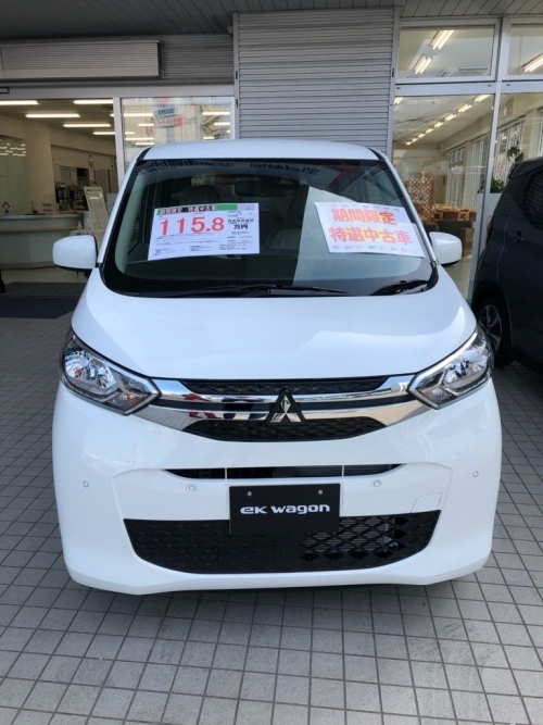 中古車２.jpg