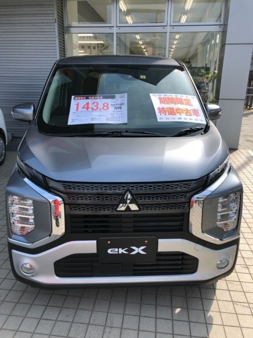 中古車.jpg