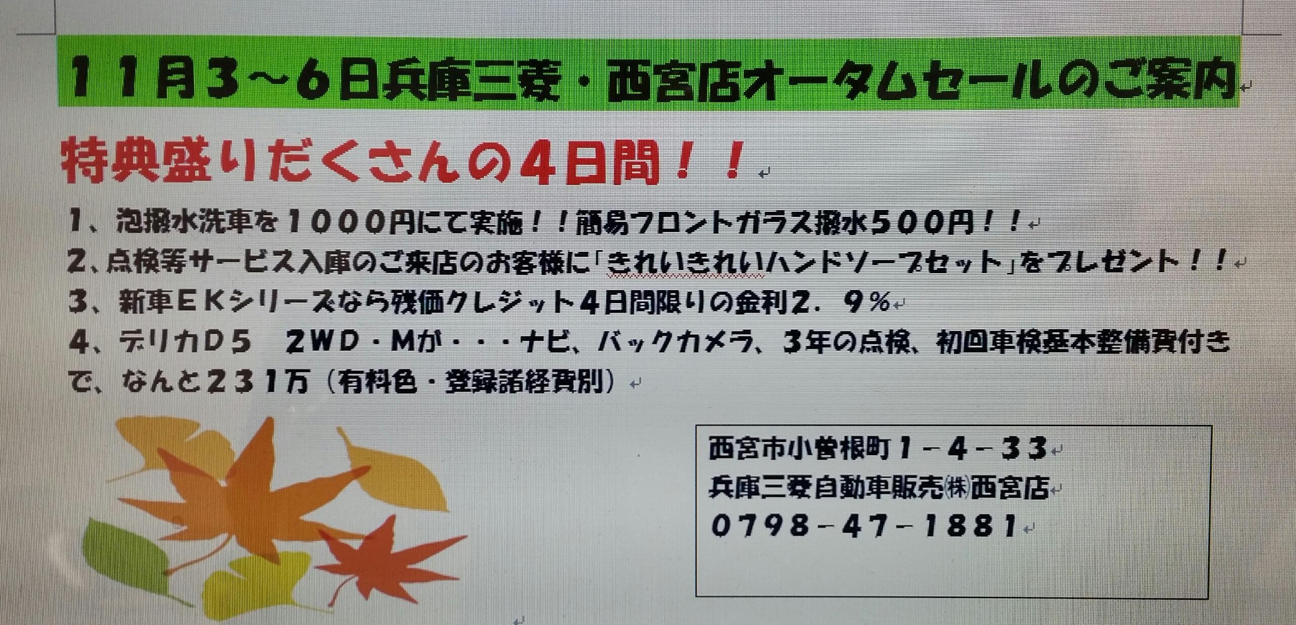 2016-11-01 11.37.13.jpg