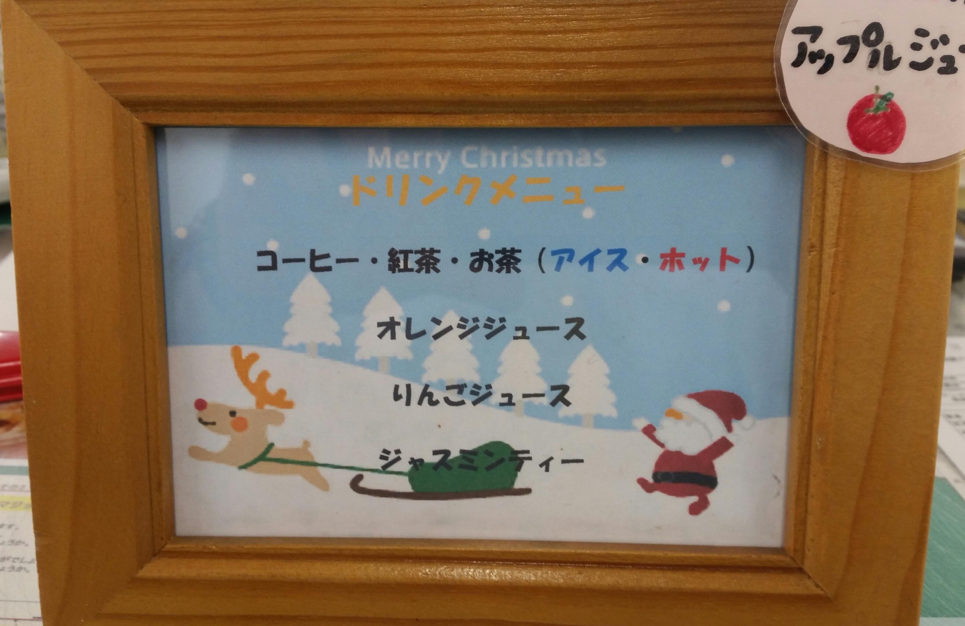 2016-11-03 12.48.07.jpg