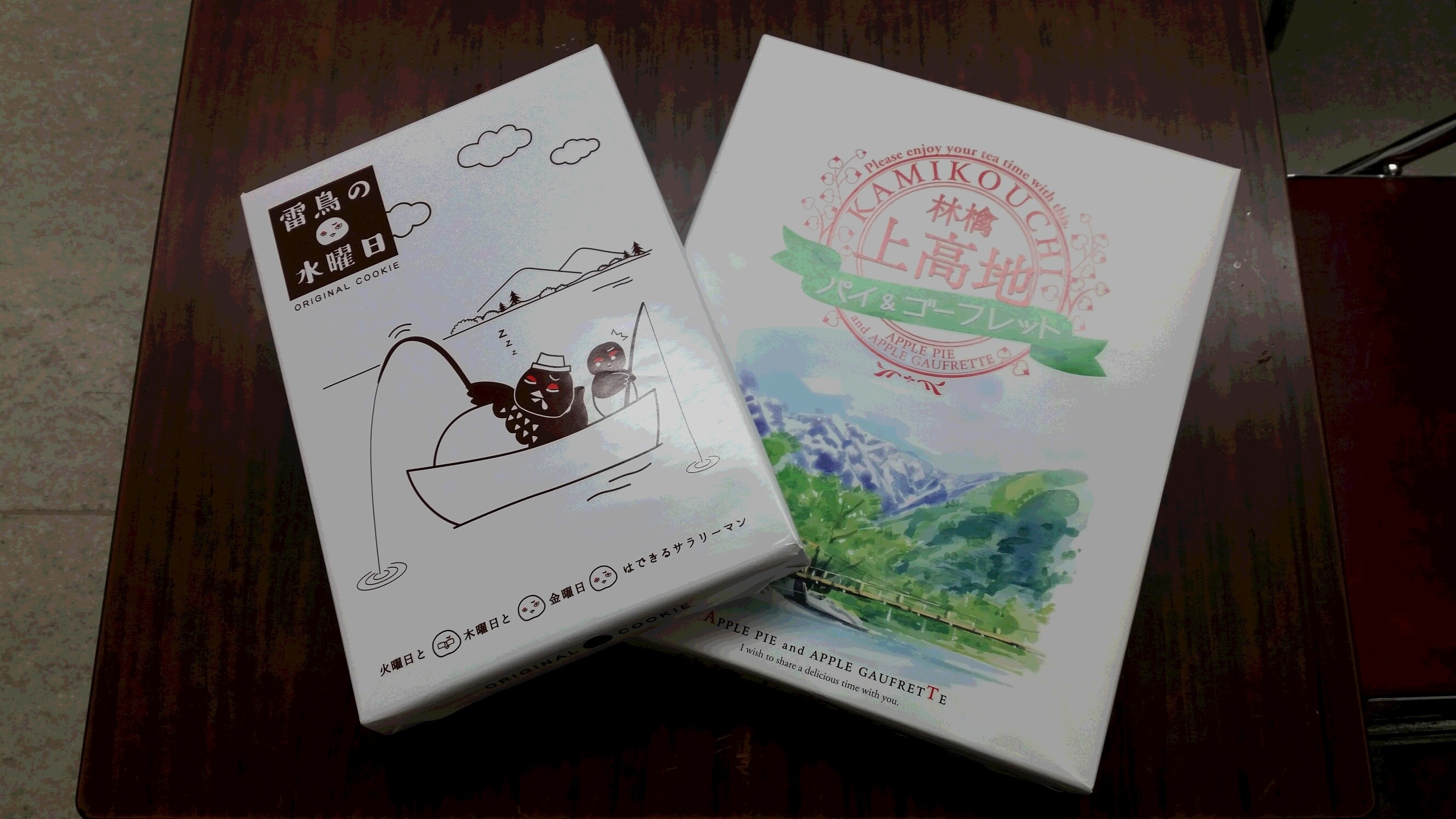 20171029_114001.jpg