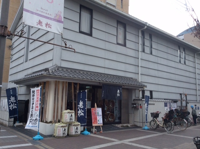 クリスマス2014.10.JPG