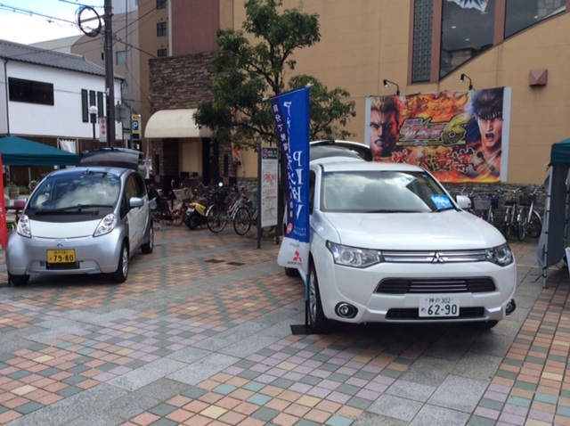 クリスマス2014.9.JPG