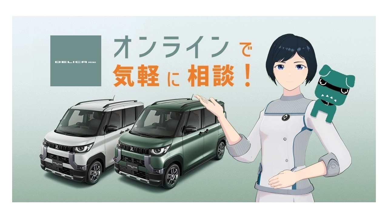 プレゼンテーション1.jpg