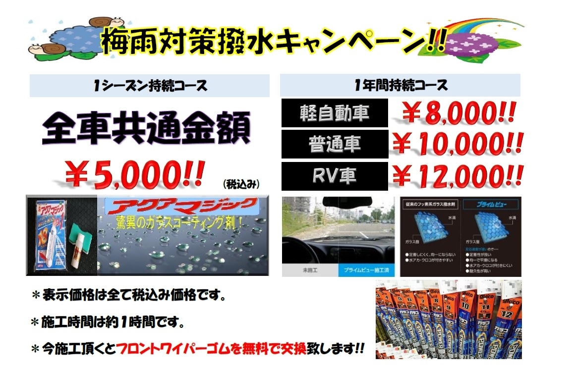 無題.jpg