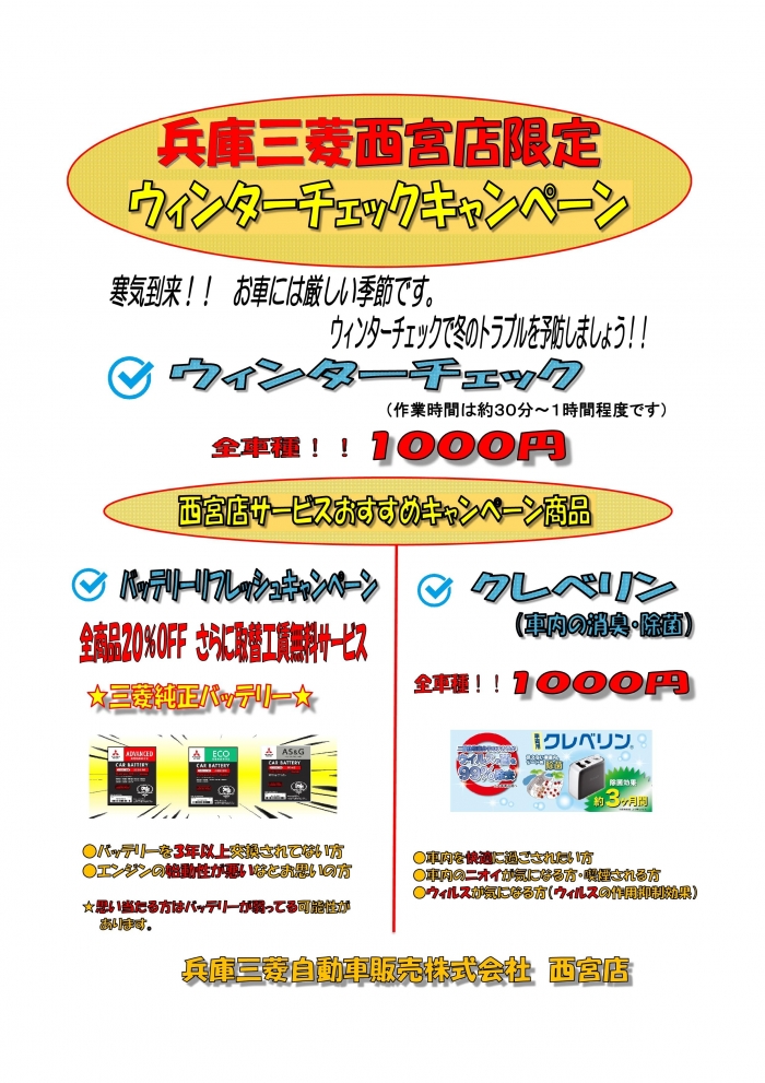 2019.02ver2.jpg
