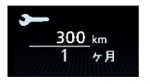 300km.jpg