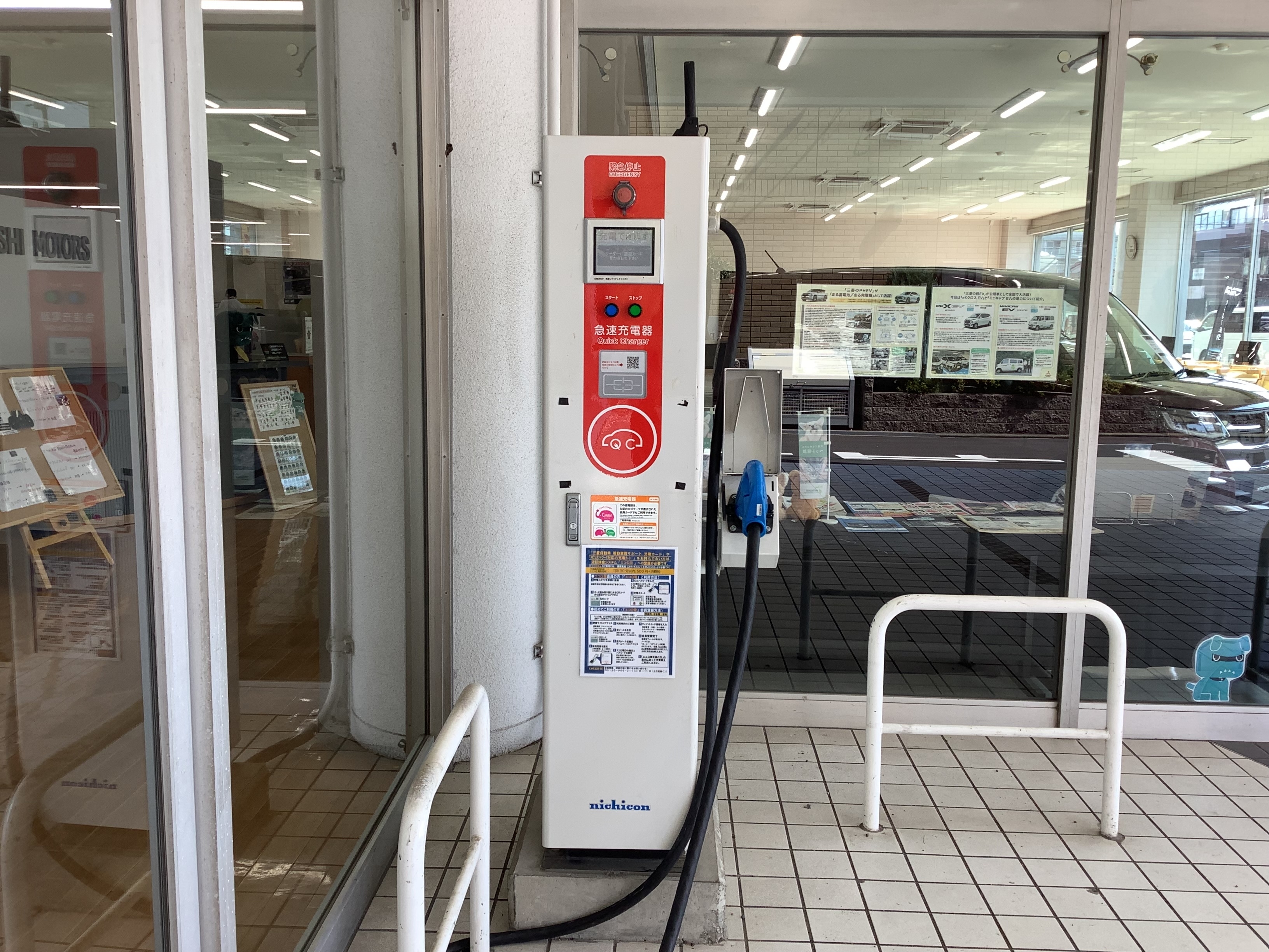 IMG_0711.jpeg