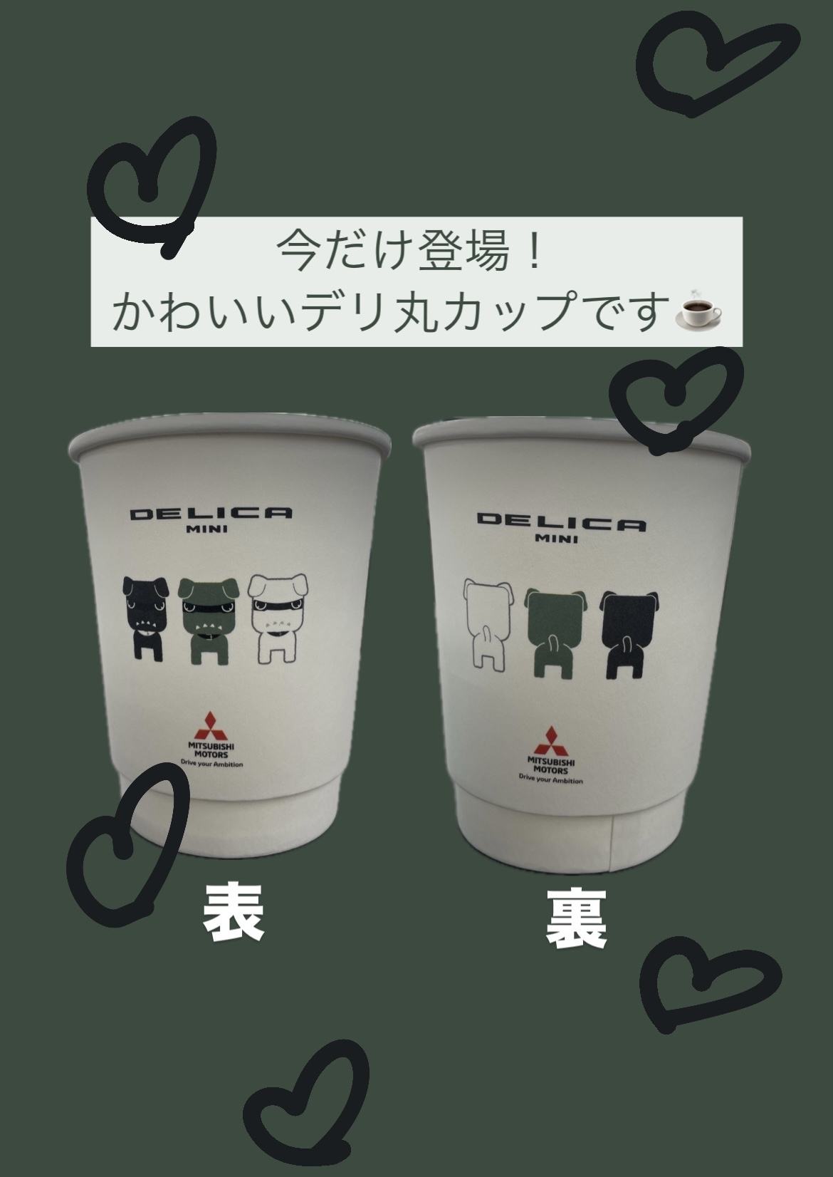 655C41B7-9826-4F78-A671-BF0ACC207EFF.jpeg