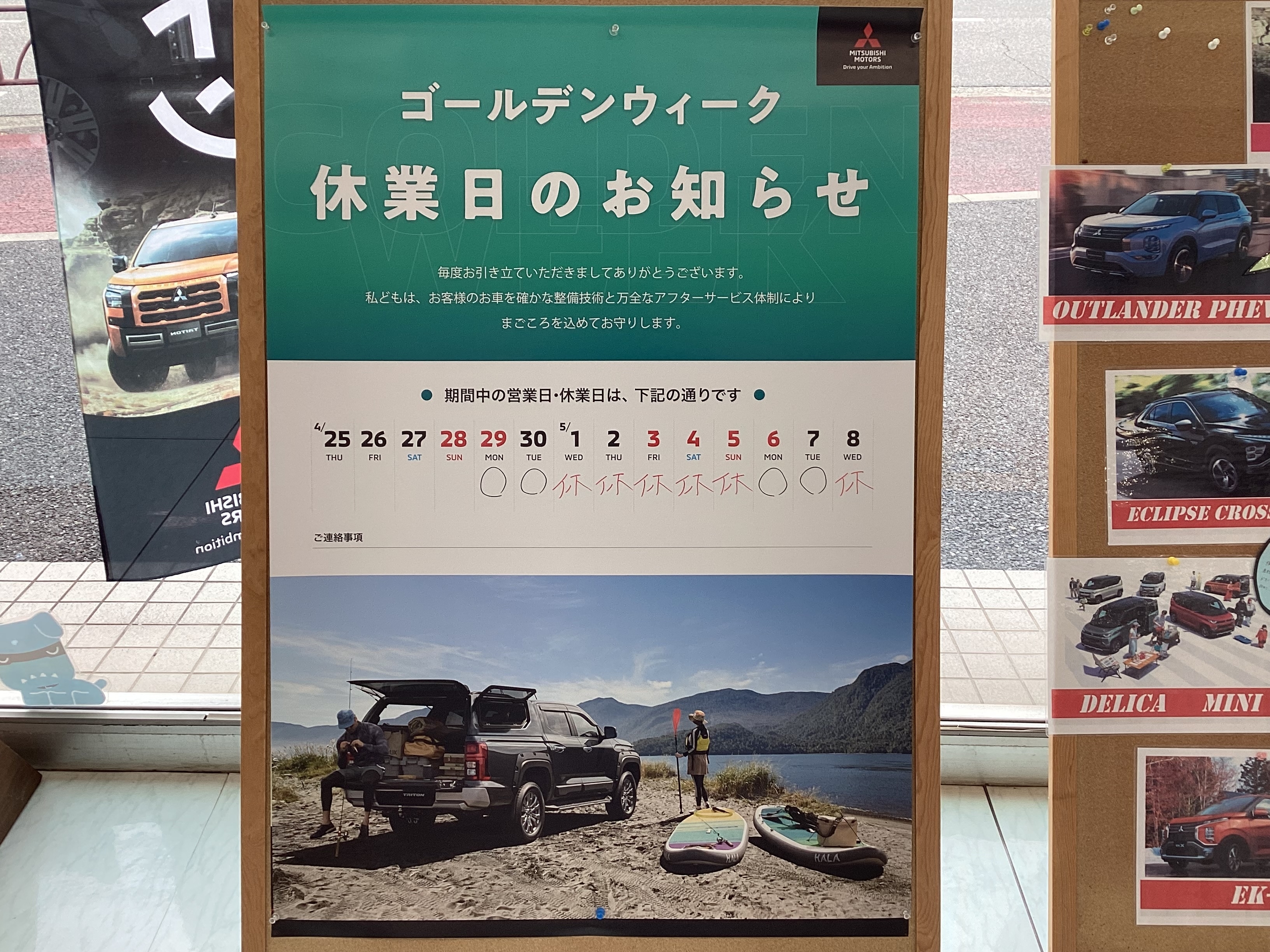 IMG_0202.jpeg