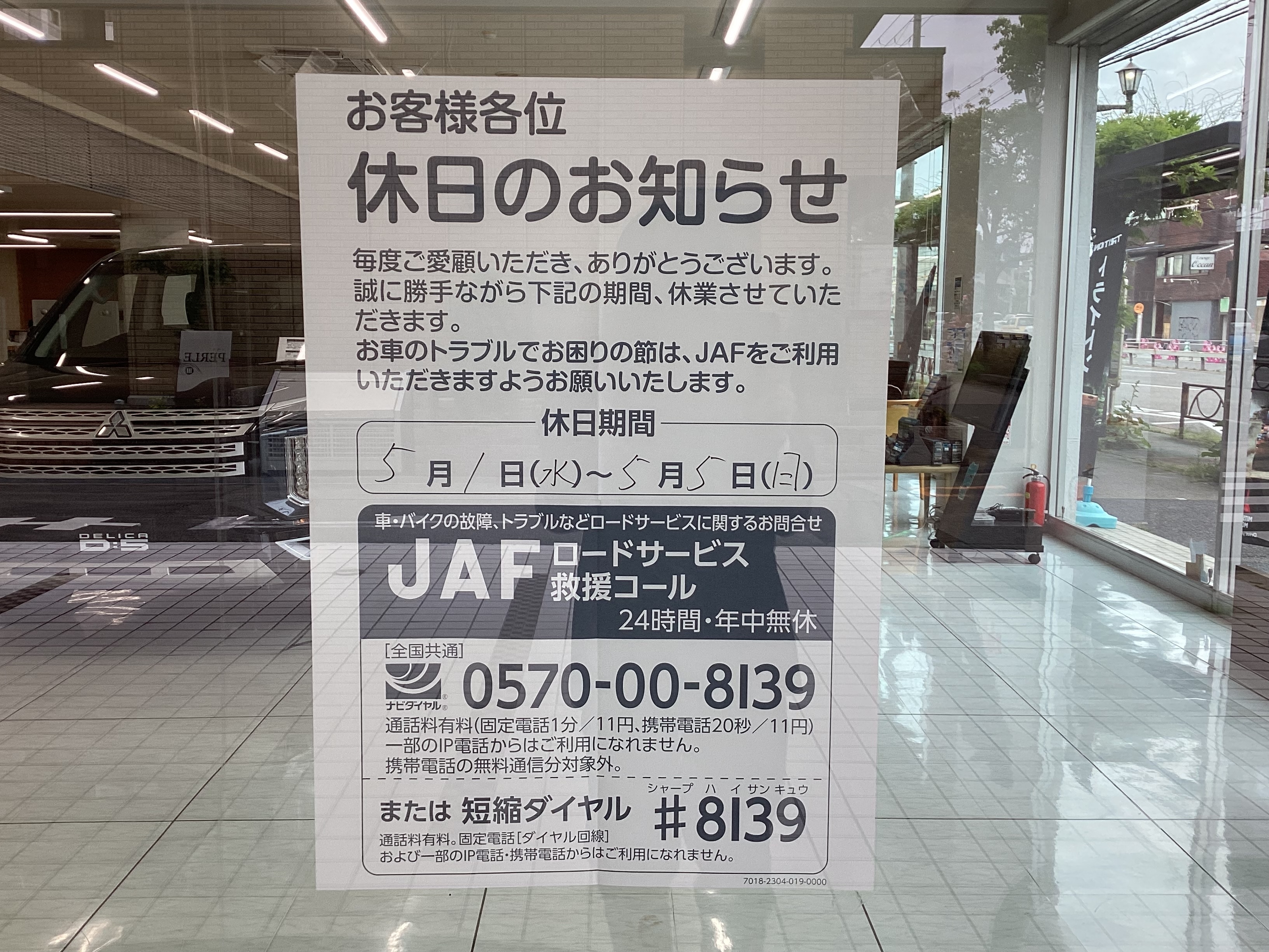 IMG_0201.jpeg
