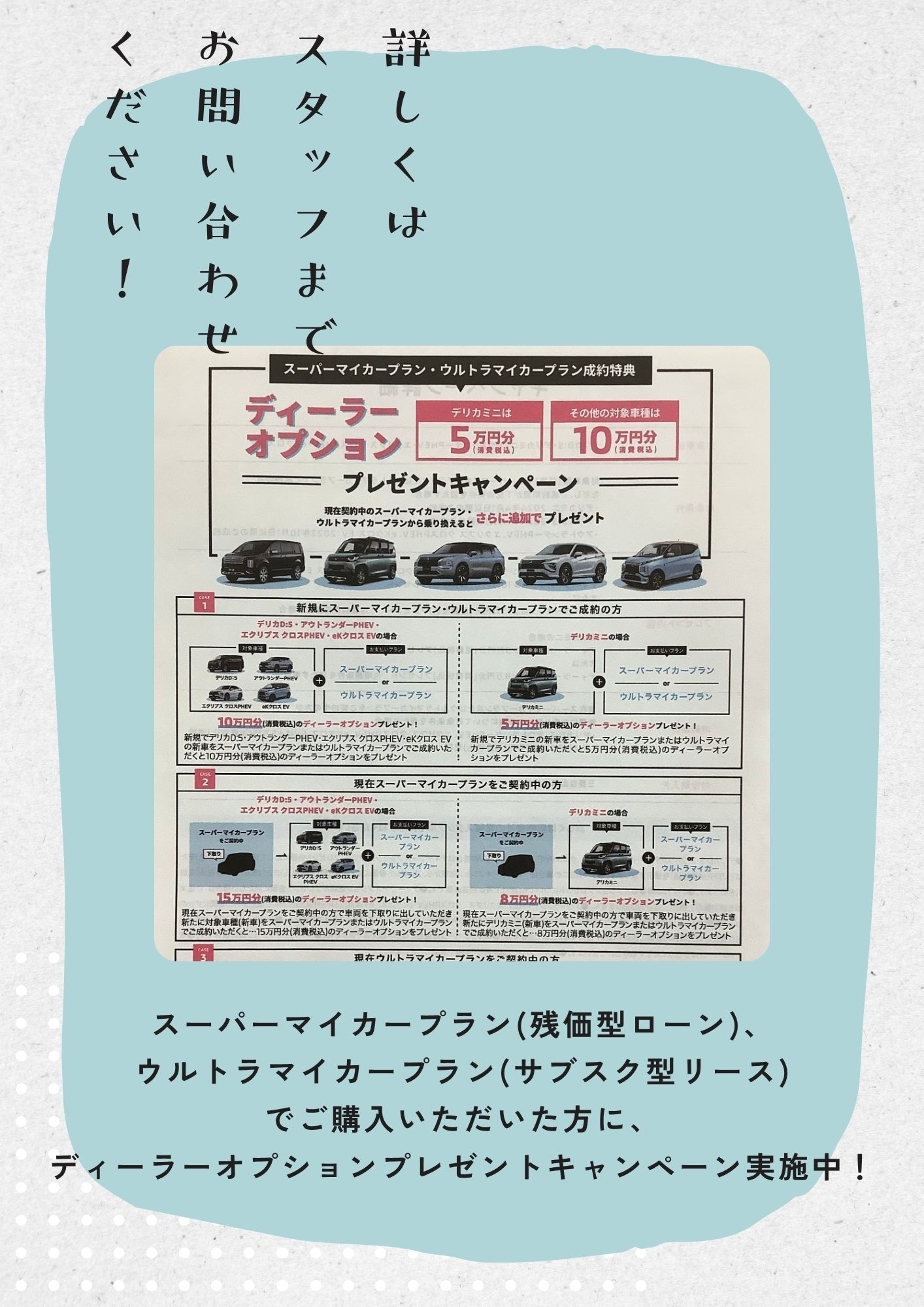 ブルー　写真　カフェ　パン　メニュー表　A4.jpg