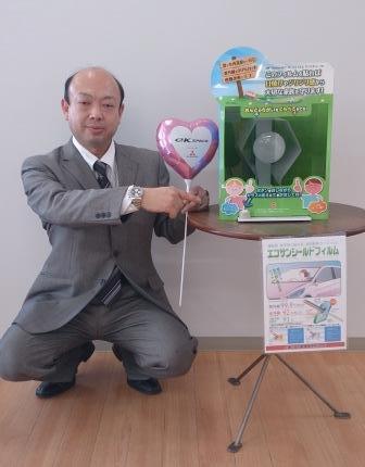 DSC_0782ＥＣＯ橋本.jpg