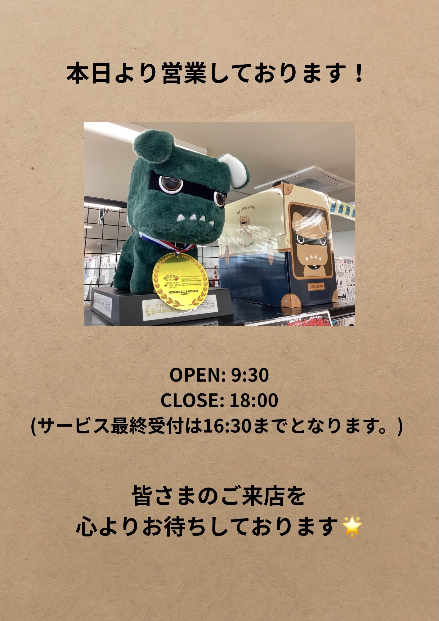 IMG_0064.jpeg