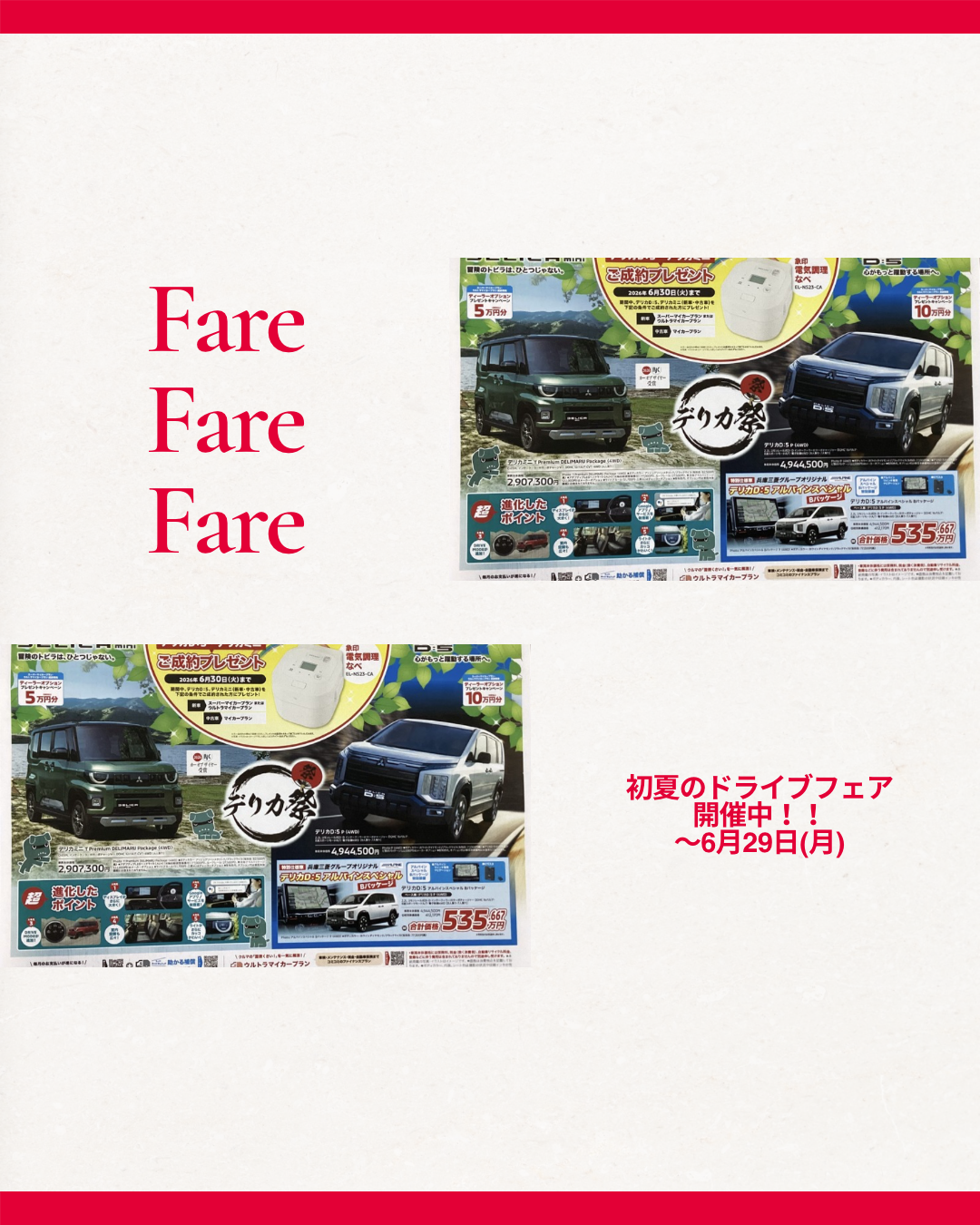 IMG_0067.png