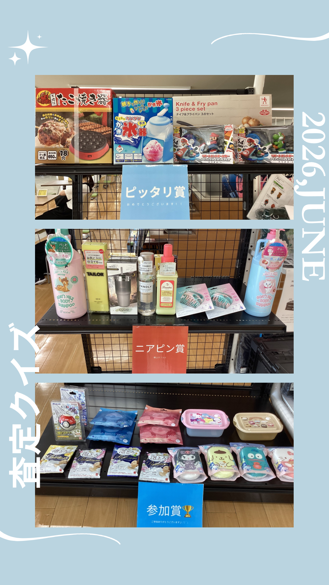 IMG_0107.png