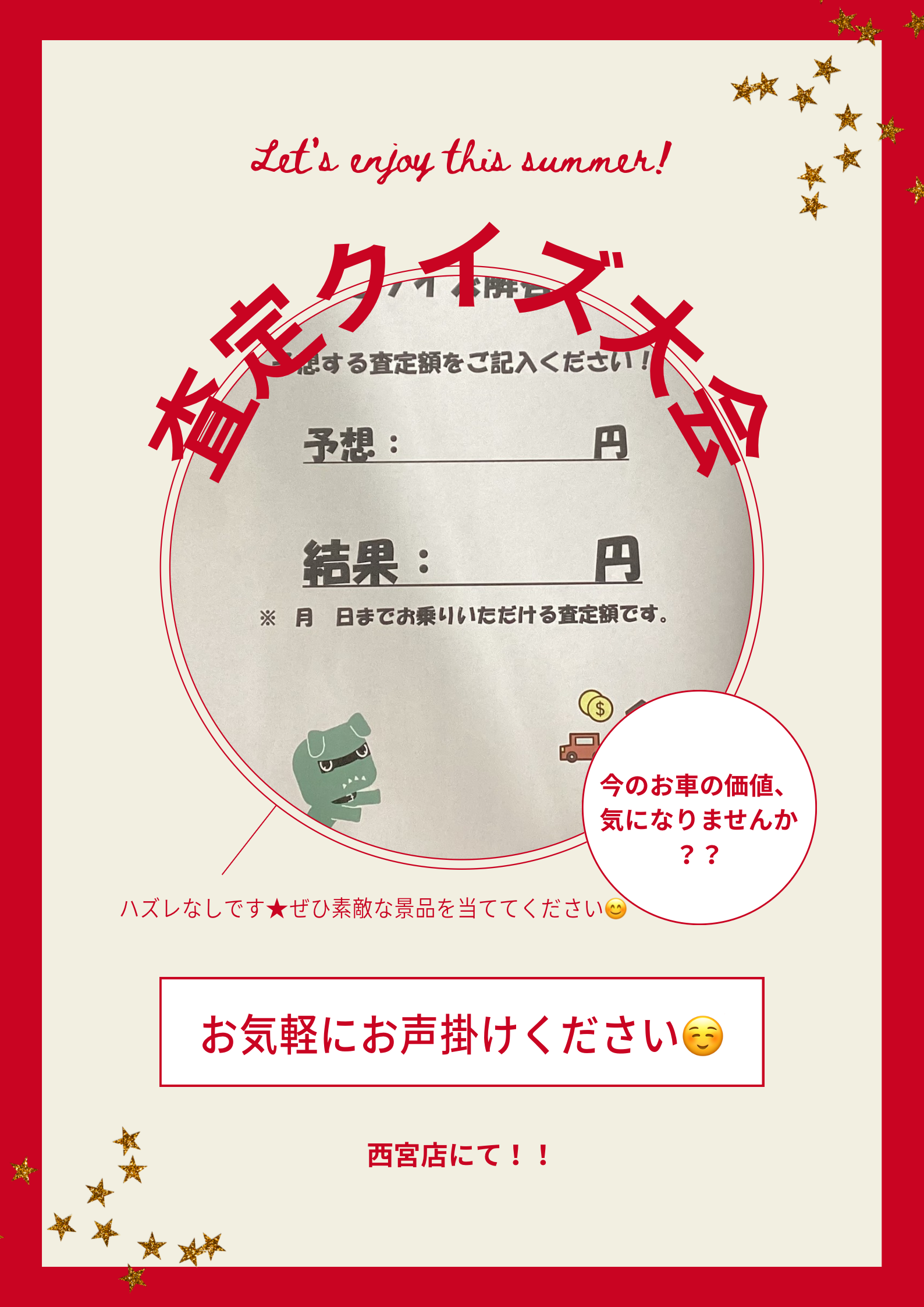 IMG_0111.png