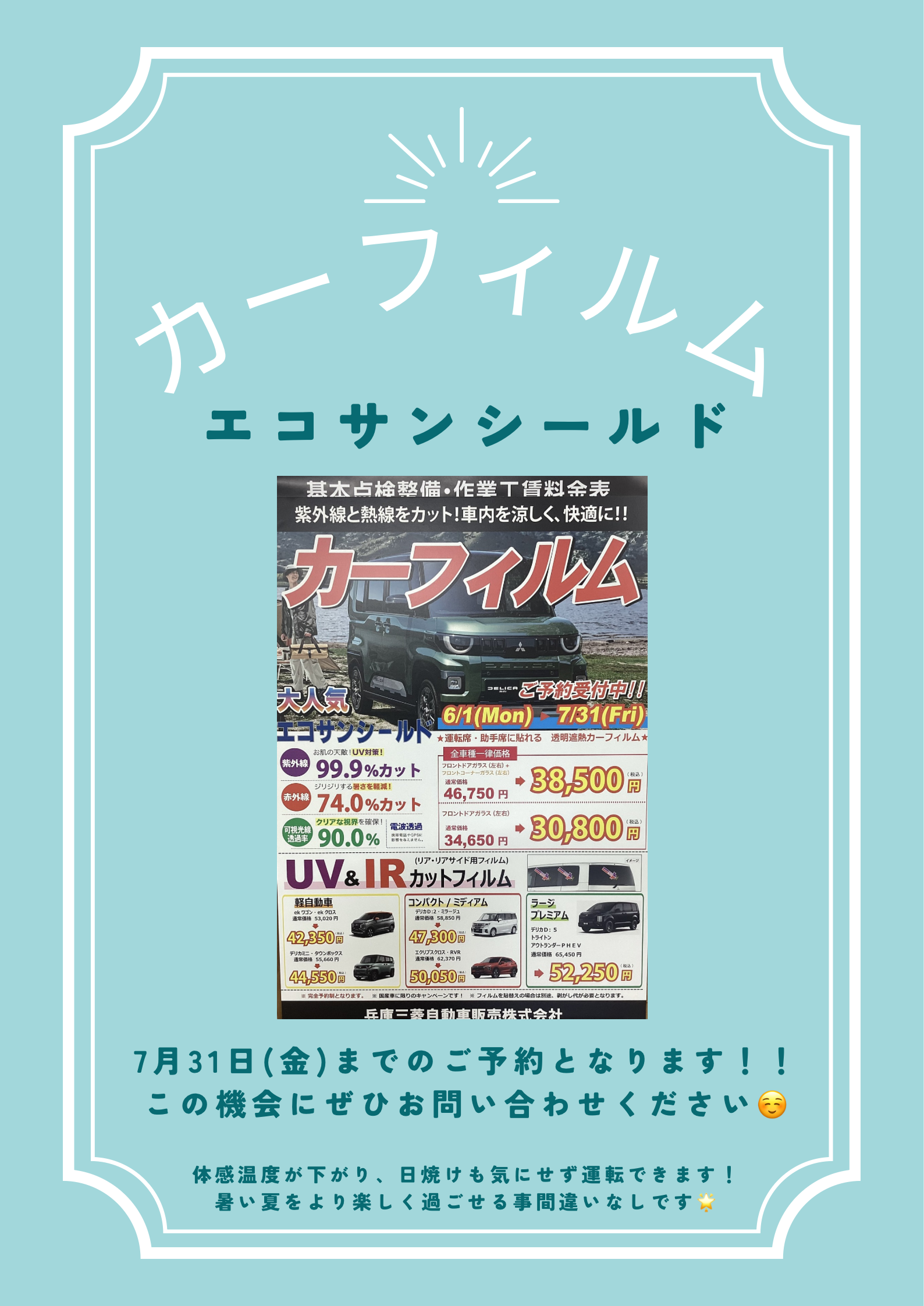 IMG_0114.png