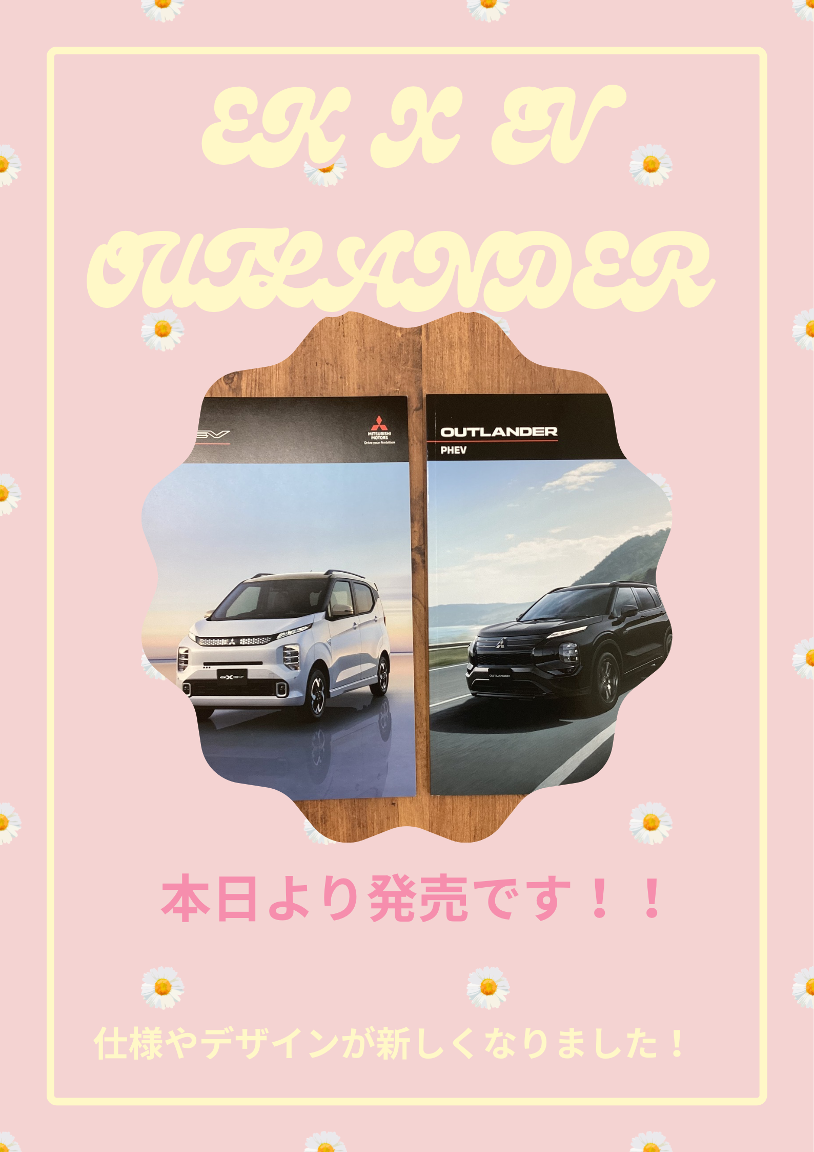 IMG_0117.png