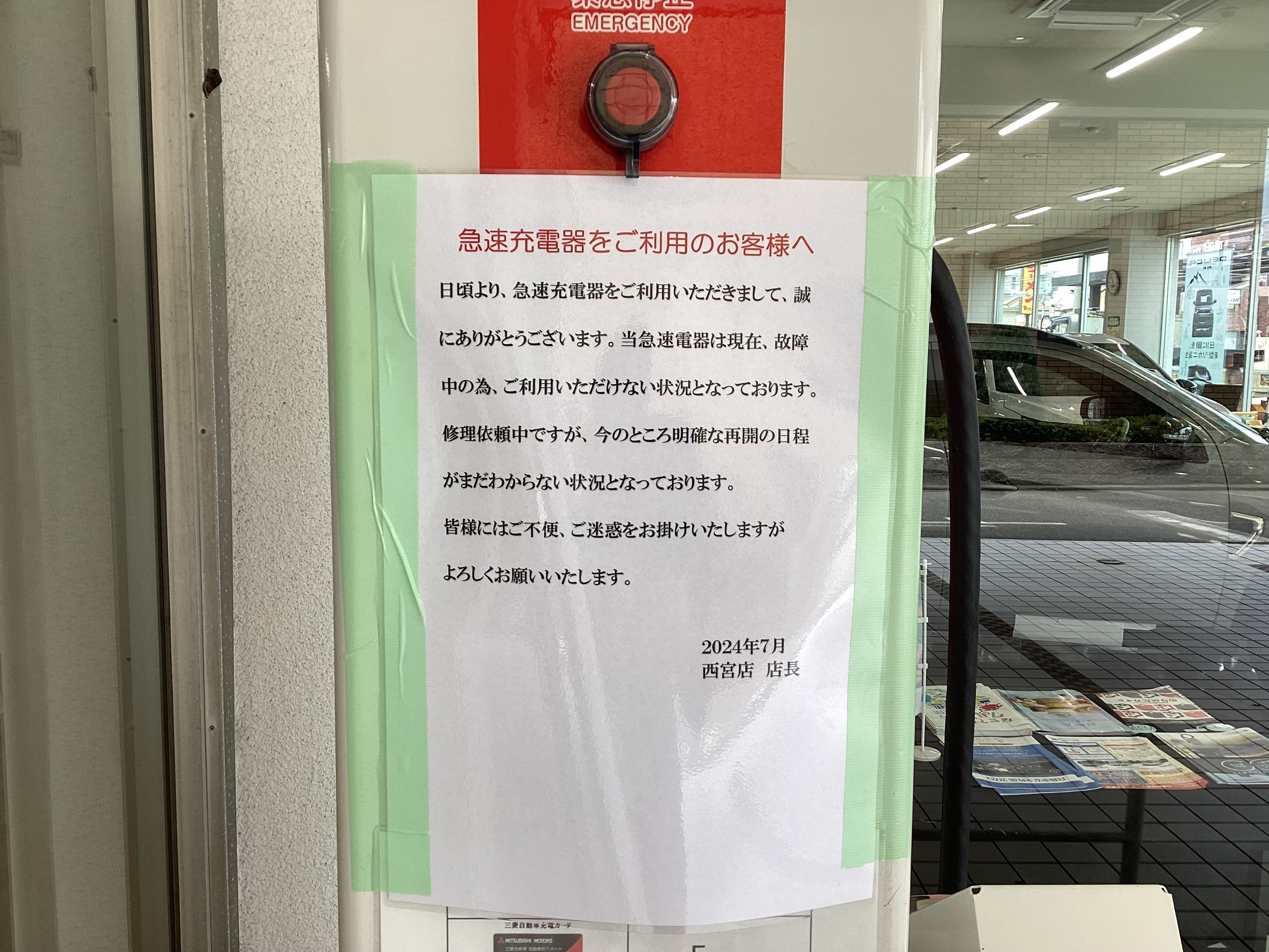 IMG_0234.jpeg