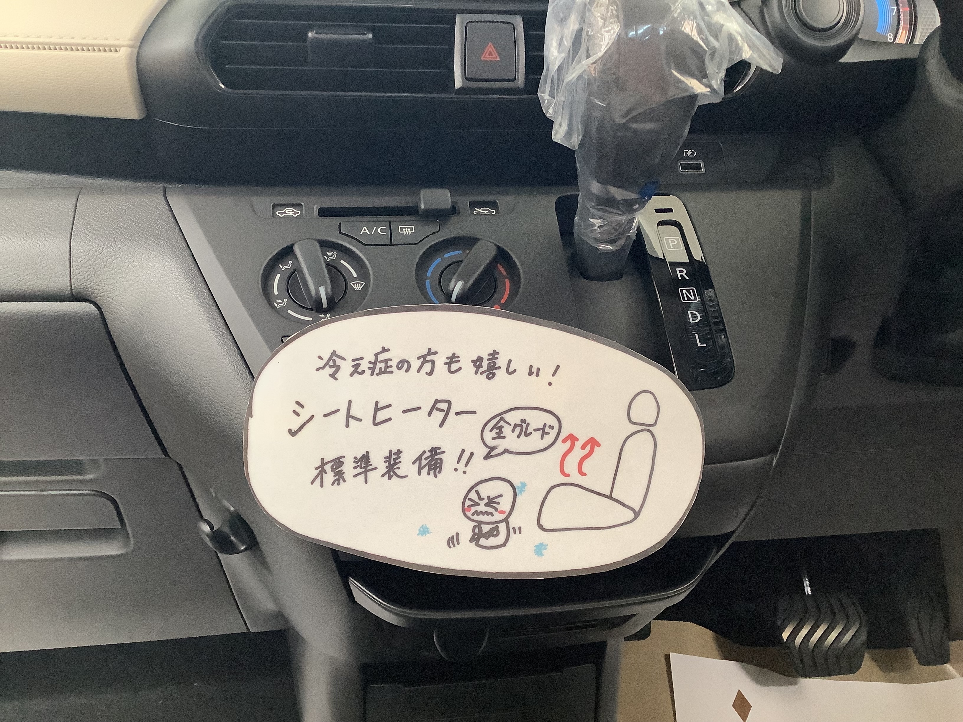 IMG_0466.jpeg