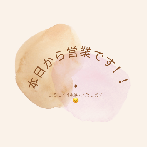 IMG_0660.png