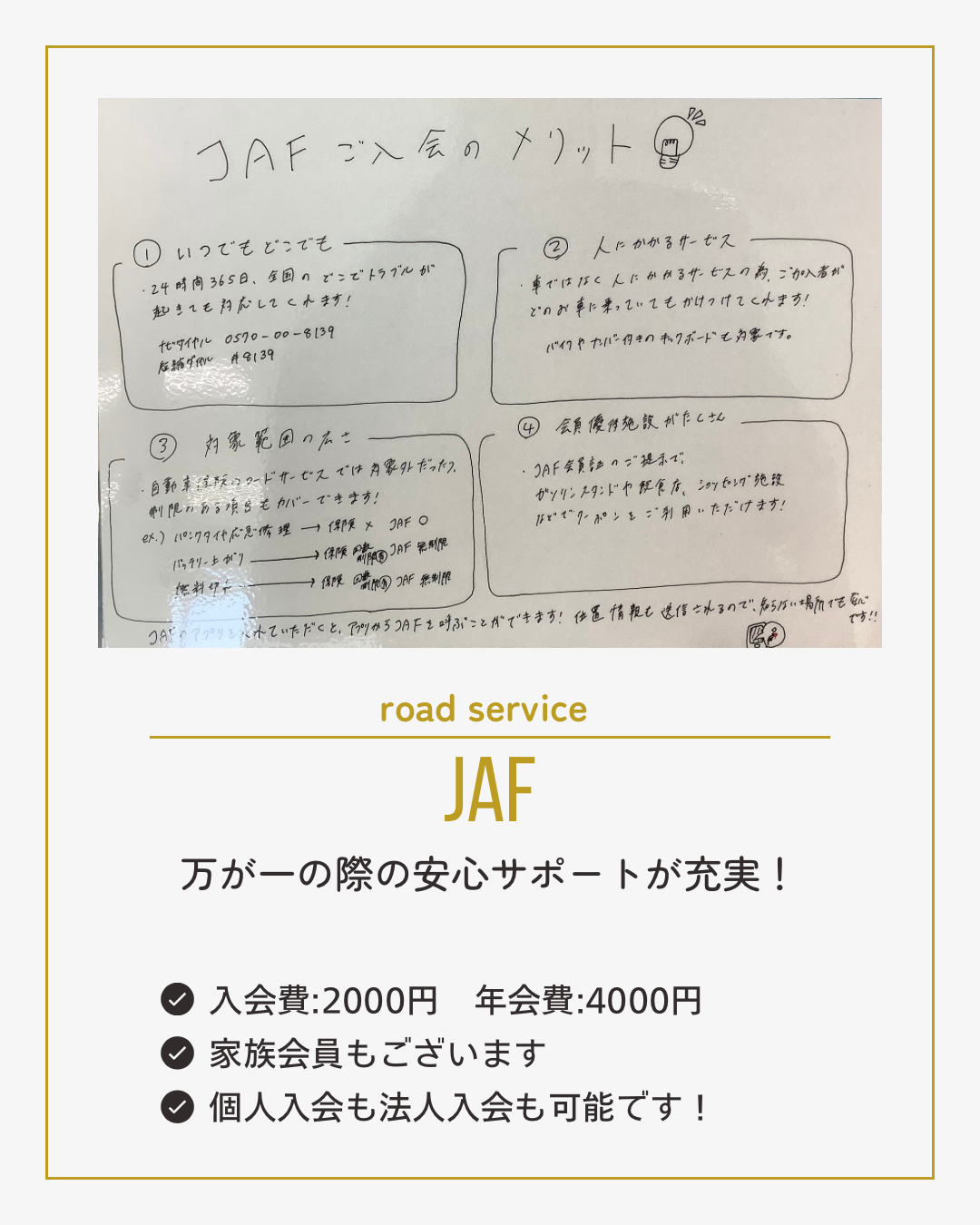 IMG_0671.png
