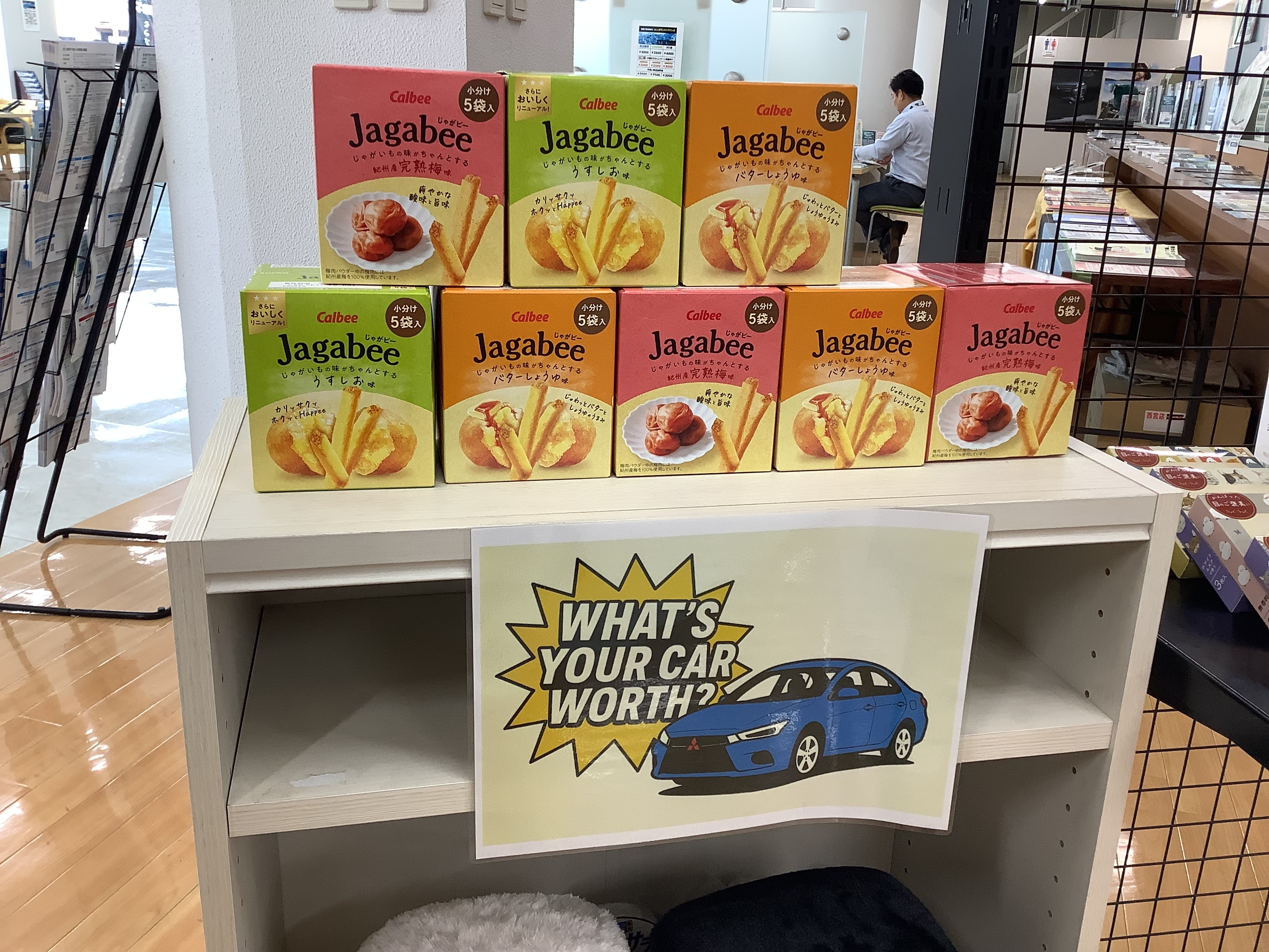 IMG_0705.jpeg