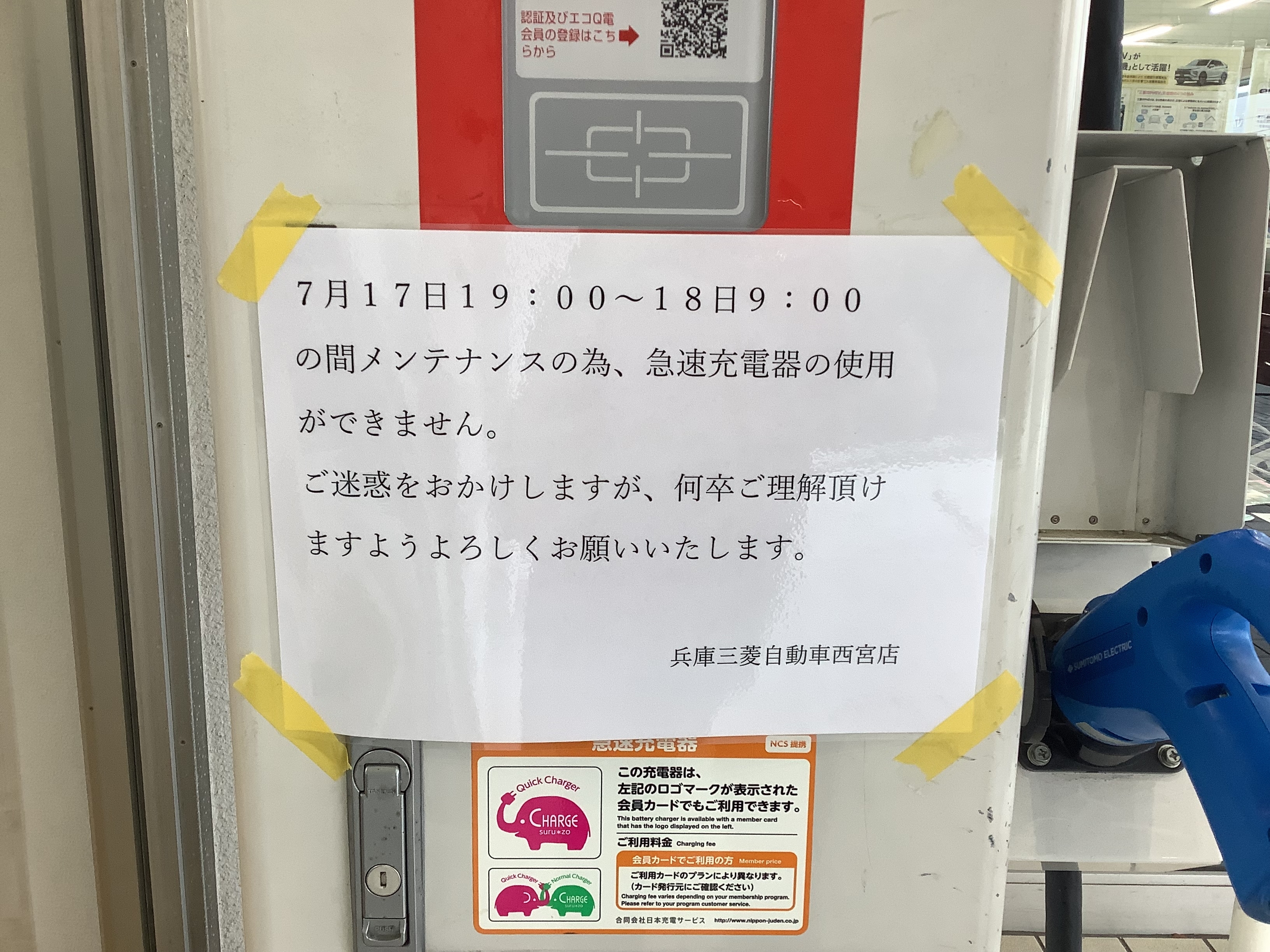 IMG_0728.jpeg