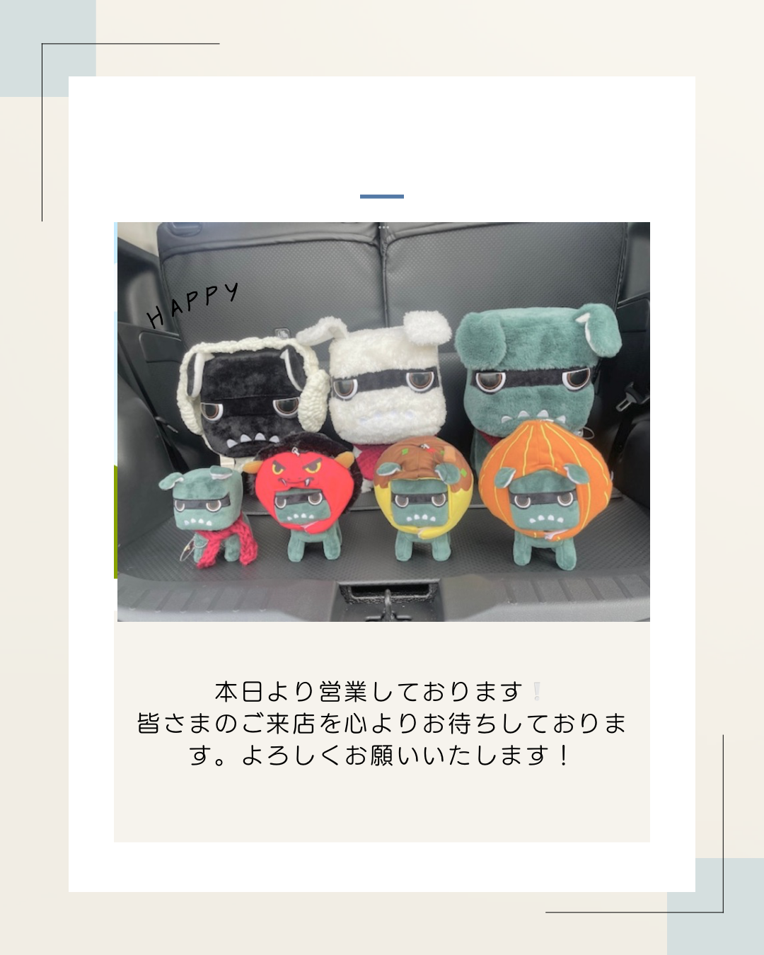 IMG_0757.png