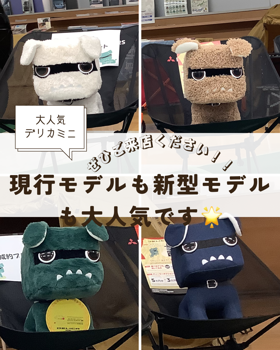 IMG_0780.png