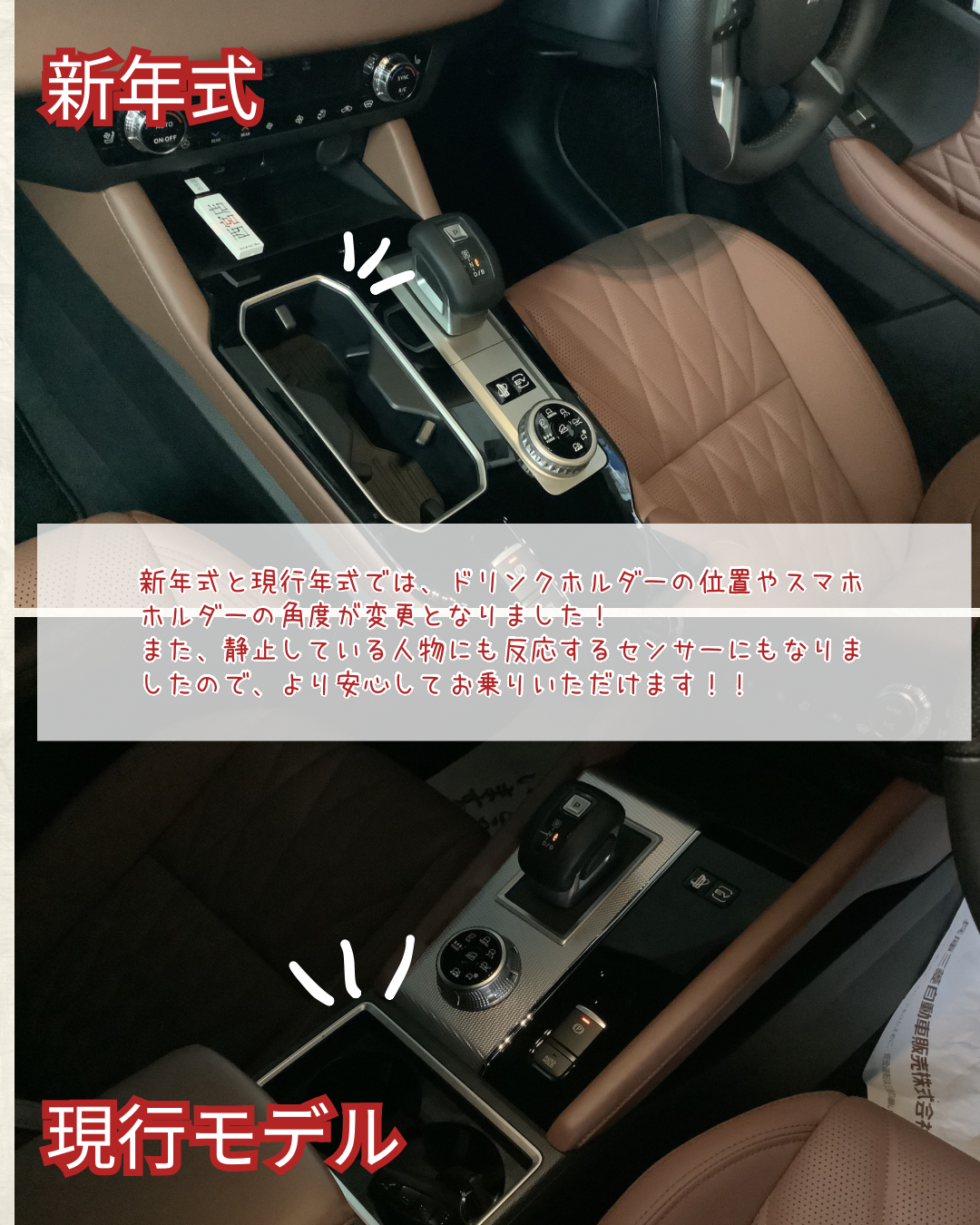IMG_0812.png