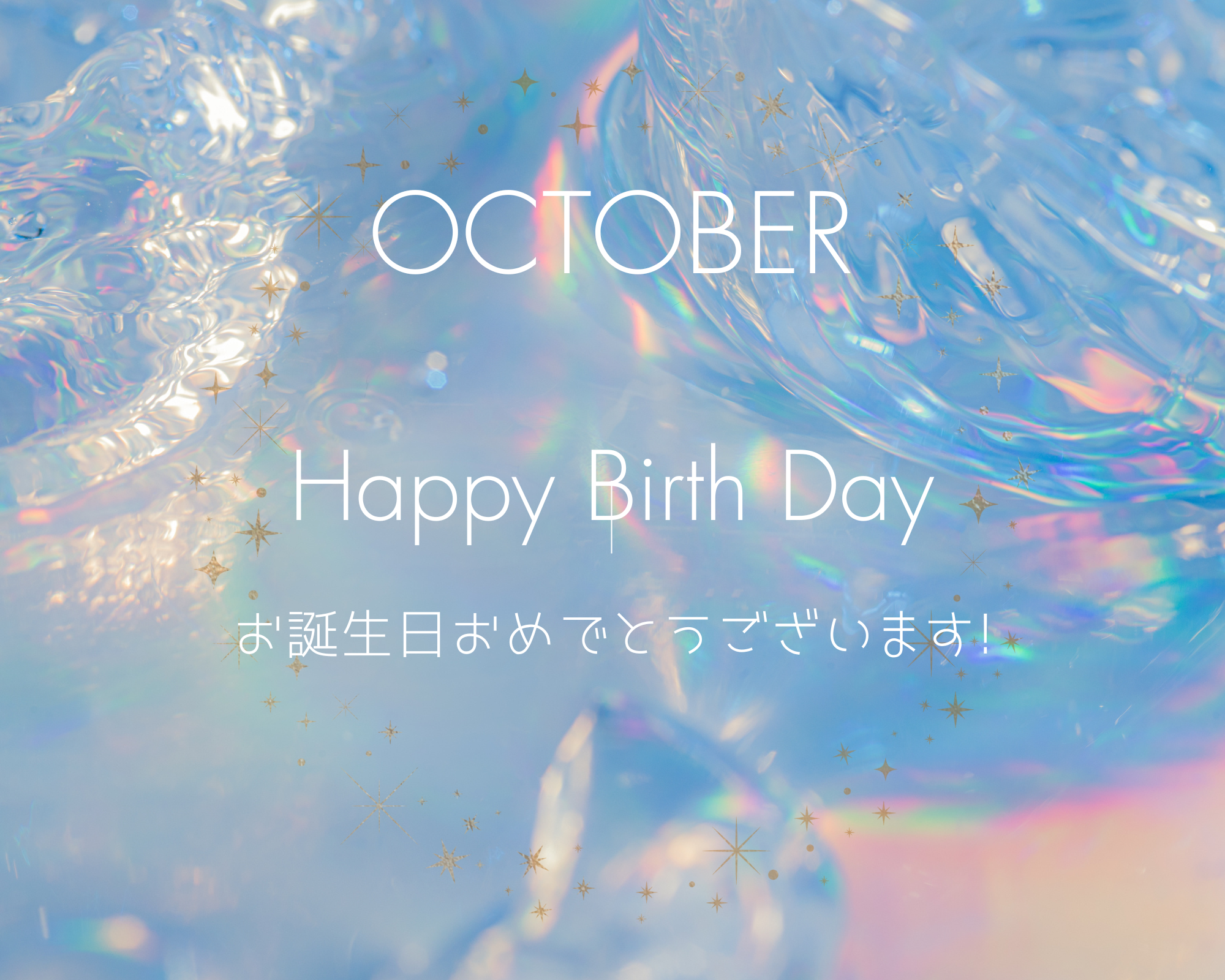 IMG_0814.png