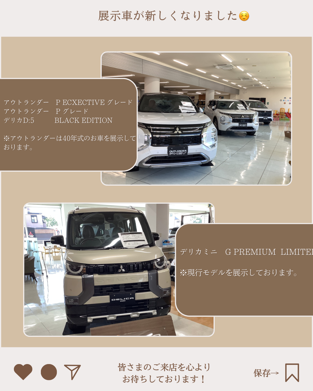 IMG_0821.png