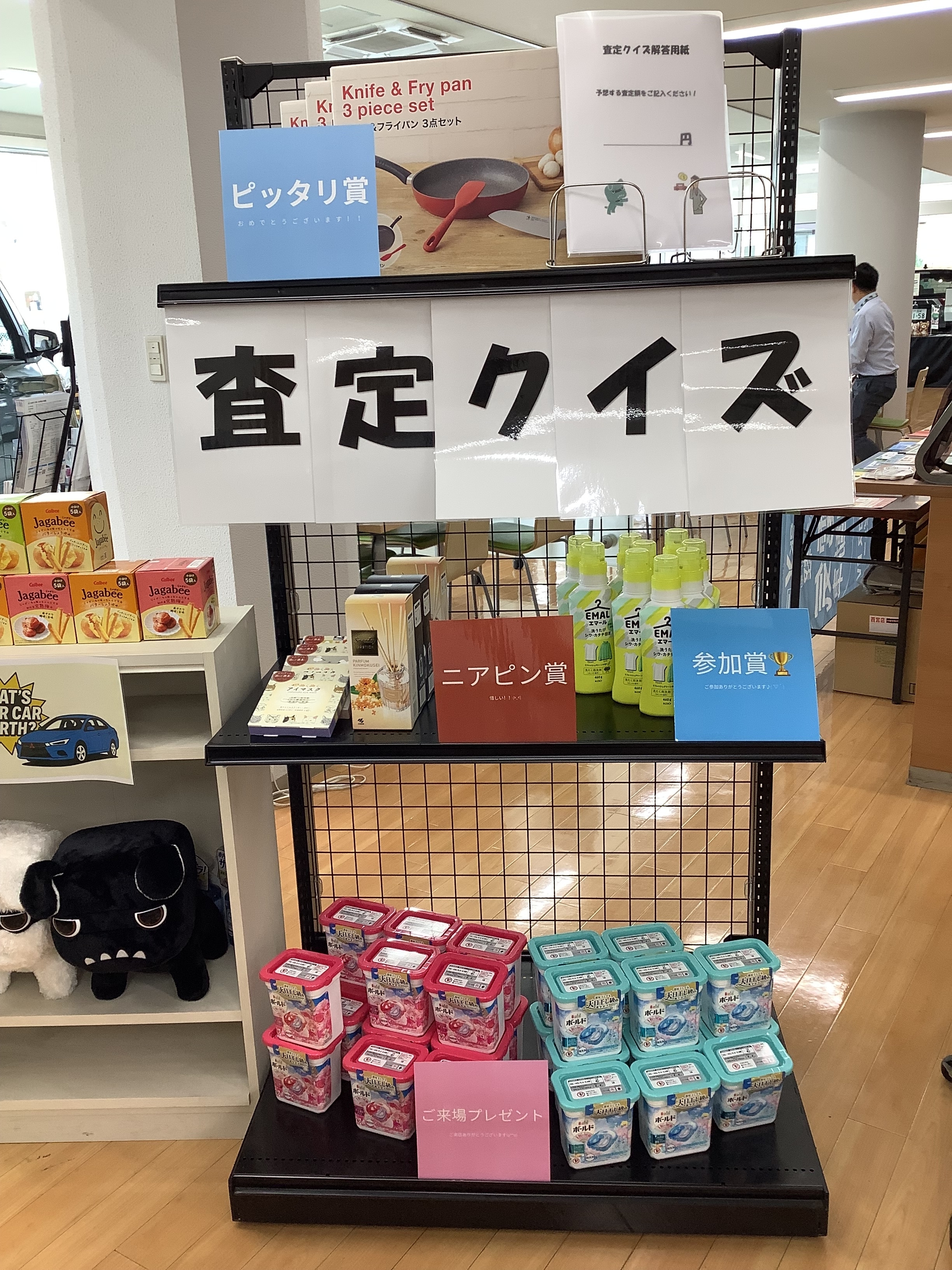 IMG_0706.jpeg