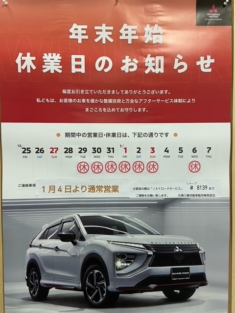 image0.jpeg4141.jpeg