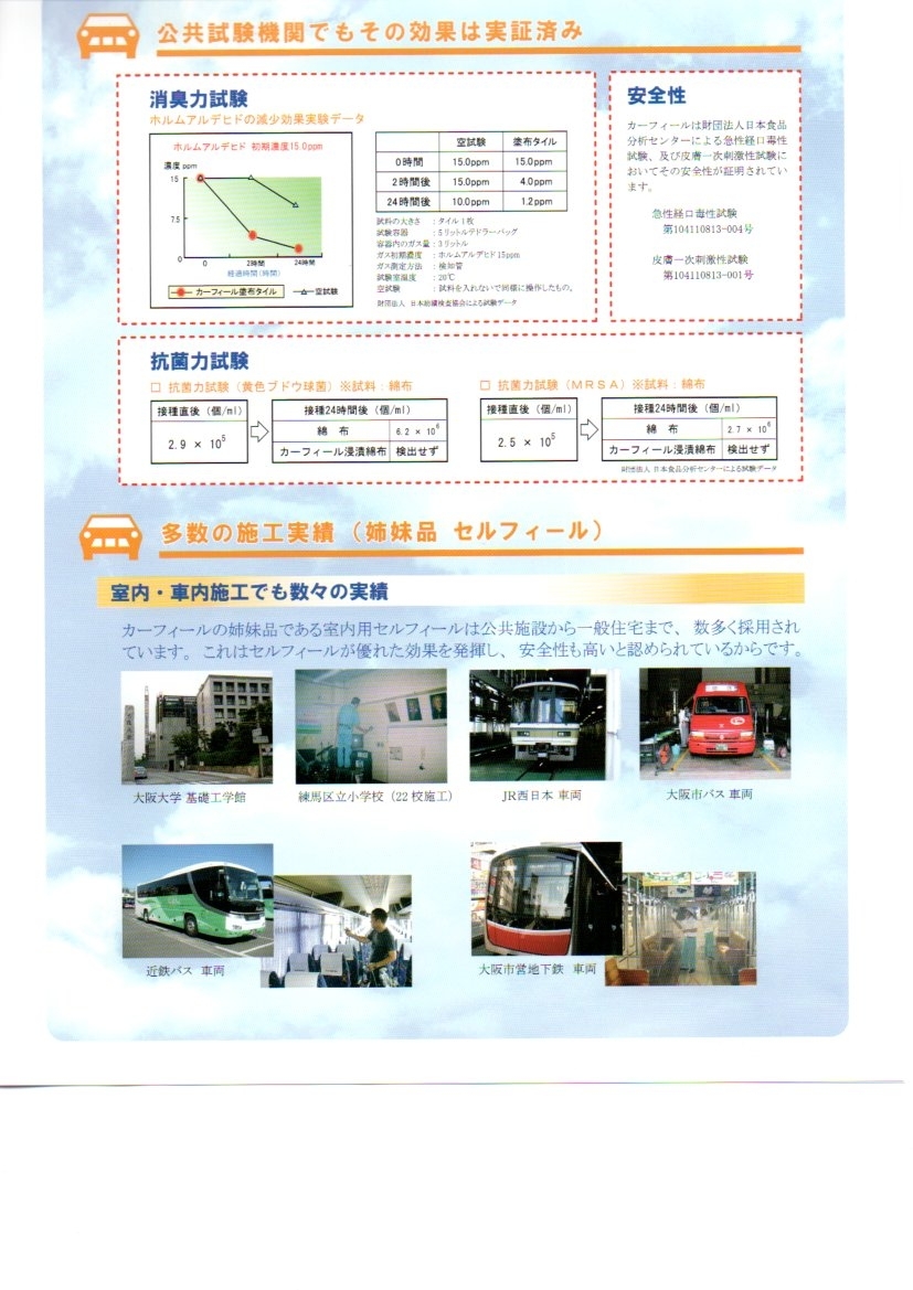 img20200819_17150676.jpg